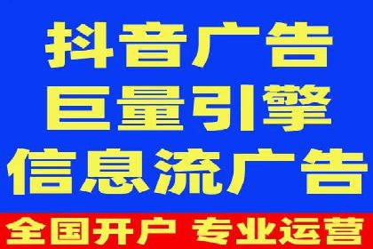 推广开户营销活动案例分享